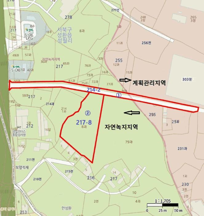 충청남도 천안시 서북구 성환읍 성월리 214-2 과수원 경매 사진 18