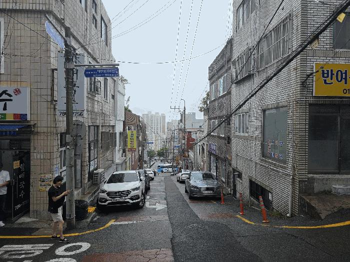 부산 해운대구 다세대(빌라)