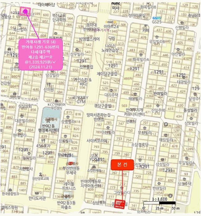 부산광역시 해운대구 반여동 1291-780 4층401호 다세대(빌라) 경매 사진 10
