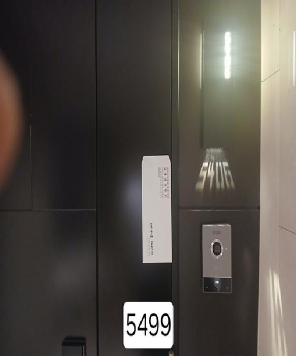부산광역시 해운대구 중동 1829 엘시티 타워에이동 54층5406호 아파트 경매 사진 3