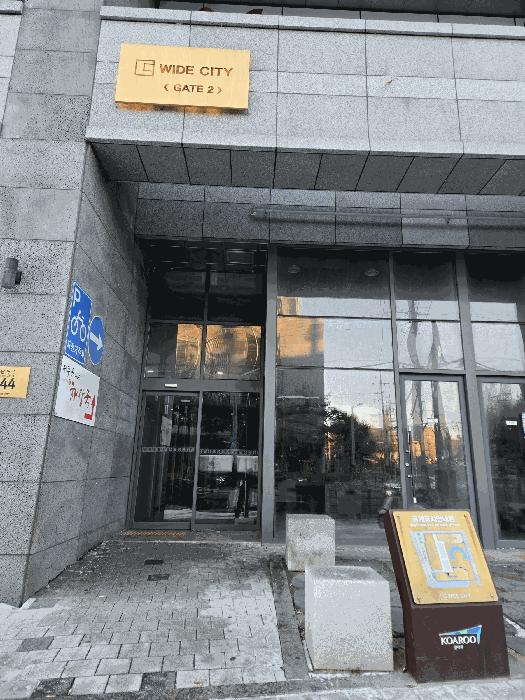 충청남도 천안시 서북구 불당동 1479 불당코아루와이드시티오피스텔 1층125호 근린상가 경매 사진 9