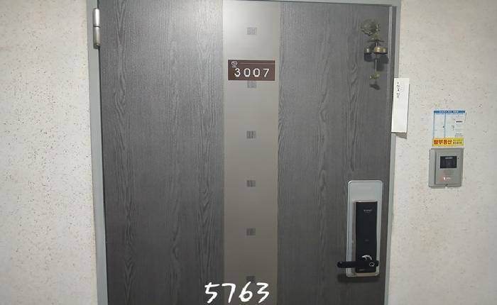 부산광역시 남구 대연동 1375-2 일동지에닌 101동 30층3007호 아파트 경매 사진 10