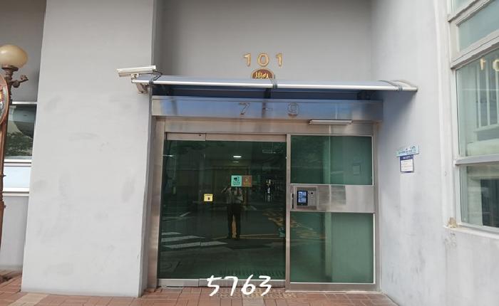 부산광역시 남구 대연동 1375-2 일동지에닌 101동 30층3007호 아파트 경매 사진 8