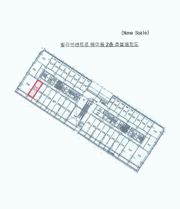 부산광역시 남구 용호동 958 빌리브센트로 에이동 2층229호 근린상가 경매 사진 10