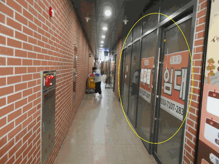 부산광역시 남구 용호동 958 빌리브센트로 에이동 2층229호 근린상가 경매 사진 2