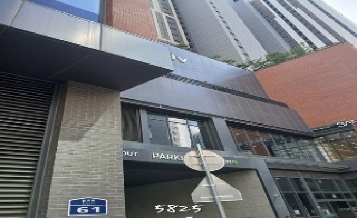 부산광역시 남구 용호동 958 빌리브센트로 에이동 2층229호 근린상가 경매 사진 6