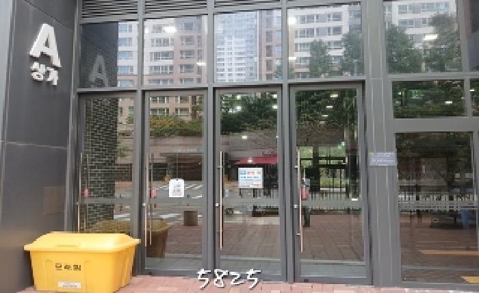 부산광역시 남구 용호동 958 빌리브센트로 에이동 2층229호 근린상가 경매 사진 7