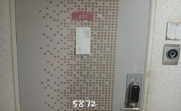 부산광역시 남구 용호동 176-30 엘지메트로시티 133동 4층401호 아파트 경매 사진 3