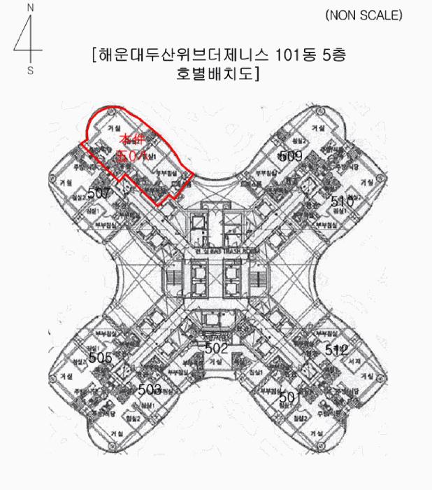 부산광역시 해운대구 우동 1407 해운대두산위브더제니스 101동 5층508호 아파트 경매 사진 11