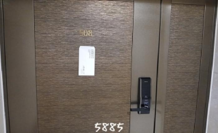 부산광역시 해운대구 우동 1407 해운대두산위브더제니스 101동 5층508호 아파트 경매 사진 5
