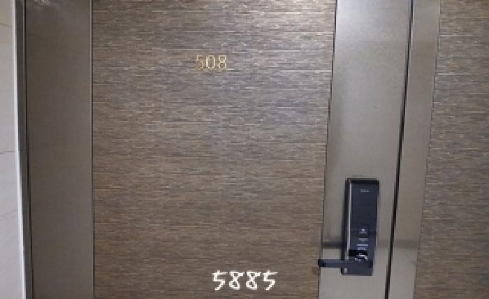 부산광역시 해운대구 우동 1407 해운대두산위브더제니스 101동 5층508호 아파트 경매 사진 6