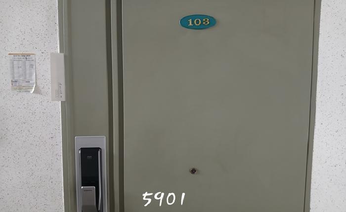 부산광역시 해운대구 재송동 1080-5 서해재송아파트 2층103-103호 아파트 경매 사진 9