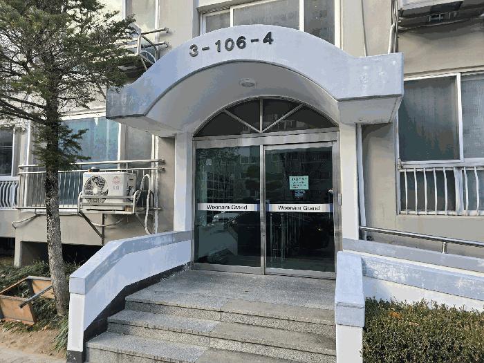 전북특별자치도 익산시 영등동 822 우남그랜드타운 106동 15층1503호 아파트 경매 사진 5