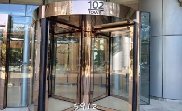 부산광역시 해운대구 우동 1407 해운대두산위브더제니스 102동 59층5912호 아파트 경매 사진 5