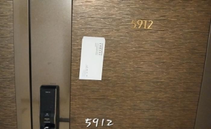 부산광역시 해운대구 우동 1407 해운대두산위브더제니스 102동 59층5912호 아파트 경매 사진 6