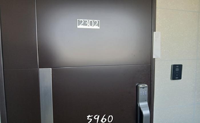 부산광역시 해운대구 우동 1559 센텀마티안 101동 23층2302호 아파트 경매 사진 4