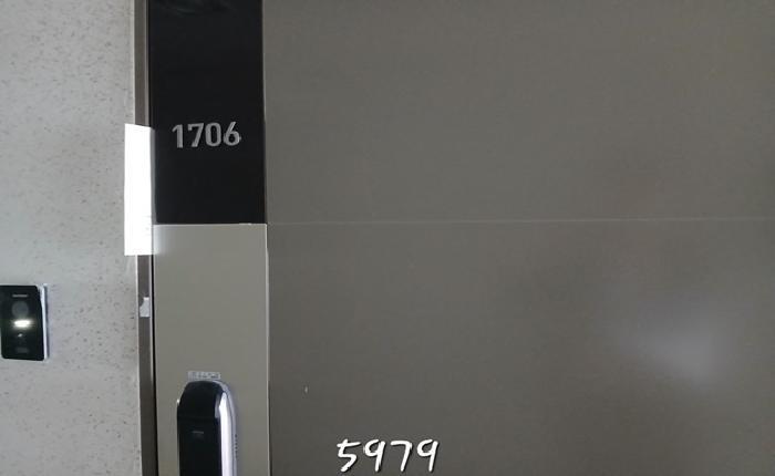부산광역시 수영구 민락동 181-79 광안케이씨씨스위첸하버뷰 17층101동1706호 아파트 경매 사진 5