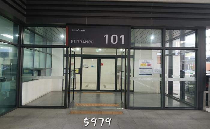 부산광역시 수영구 민락동 181-79 광안케이씨씨스위첸하버뷰 17층101동1706호 아파트 경매 사진 6