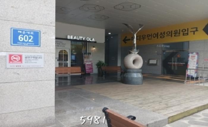 부산광역시 해운대구 우동 639-3 해피투모로우마린 9층903호 오피스텔 경매 사진 8