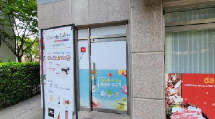 전북특별자치도 익산시 모현동1가 194-8 상가 경매 사진 11
