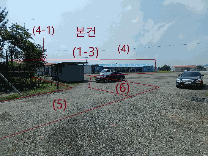 전라남도 영암군 서호면 몽해리 58-1 공장 경매 사진 16