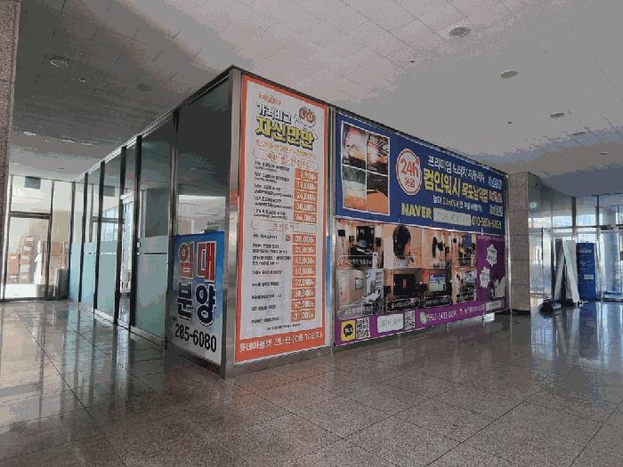 전라남도 무안군 삼향읍 남악리 2551 트리폴리앙프라자 에이동 1층104호 근린상가 경매 사진 10