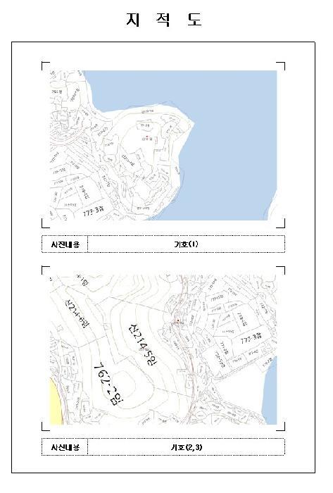 전라남도 목포시 달동 산210-1 임야 경매 사진 14