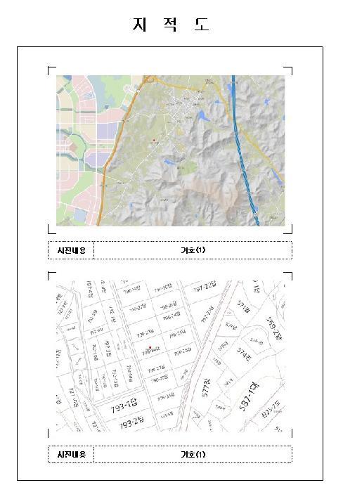 전라남도 무안군 무안읍 성남리 796-26 답 경매 사진 6