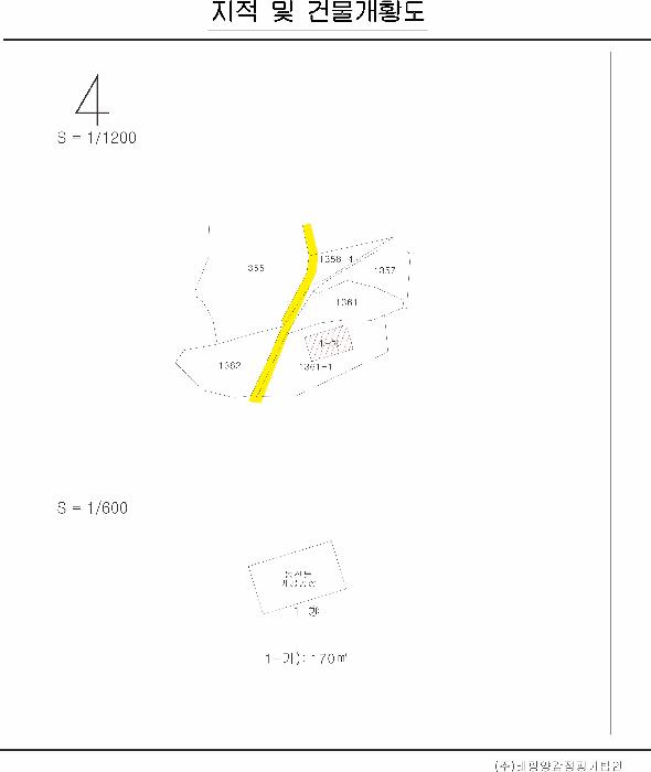 전라남도 영암군 삼호읍 산호리 1361-1 공장 경매 사진 8