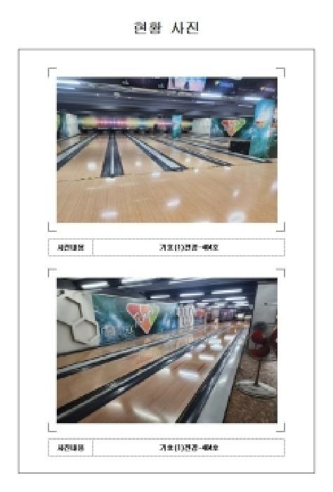 전라남도 무안군 삼향읍 남악리 2255 4층 404호 근린상가 경매 사진 12