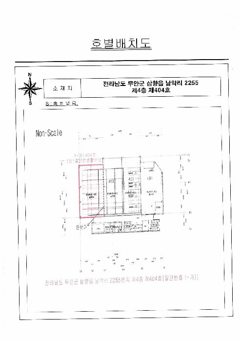 전라남도 무안군 삼향읍 남악리 2255 4층 404호 근린상가 경매 사진 17