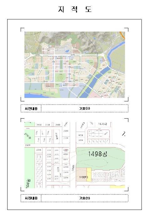 전라남도 무안군 삼향읍 남악리 2255 4층 404호 근린상가 경매 사진 19