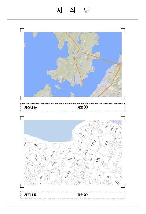 전라남도 신안군 압해읍 장감리 406 답 경매 사진 8