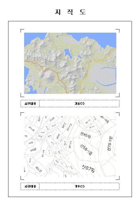 전라남도 신안군 지도읍 봉리 385-1 전 경매 사진 9