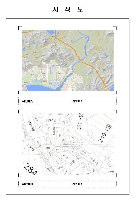 전라남도 무안군 삼향읍 남악리 276 임야 경매 사진 8