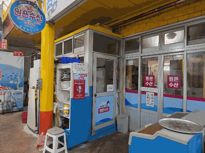 경상남도 통영시 북신동 663-6 거북아파트 1층109호 근린상가 경매 사진 3