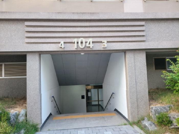 전라남도 광양시 광양읍 덕례리 1844 흥한에르가 104동 3층303호 아파트 경매 사진 9