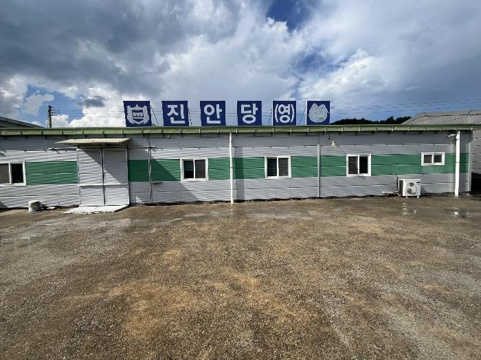 전북특별자치도 진안군 진안읍 반월리 1815 공장 경매 사진 5