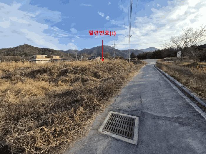 전북특별자치도 정읍시 칠보면 시산리 729-1 답 경매 사진 1