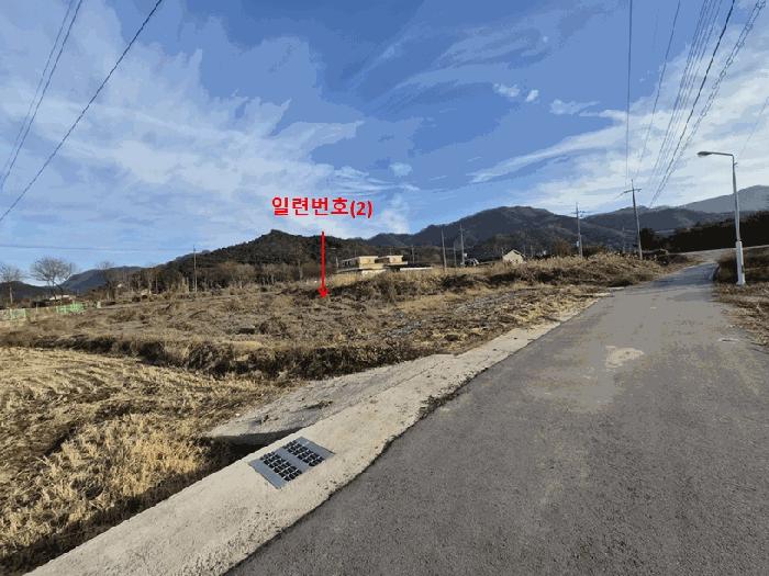 전북특별자치도 정읍시 칠보면 시산리 729-1 답 경매 사진 2