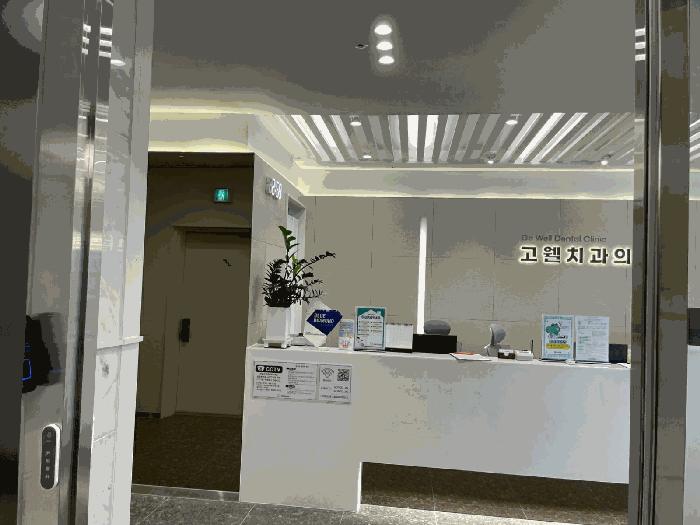 전북특별자치도 전주시 완산구 효자동3가 1699-3 에이치에스타워 5층 501호 근린상가 경매 사진 6