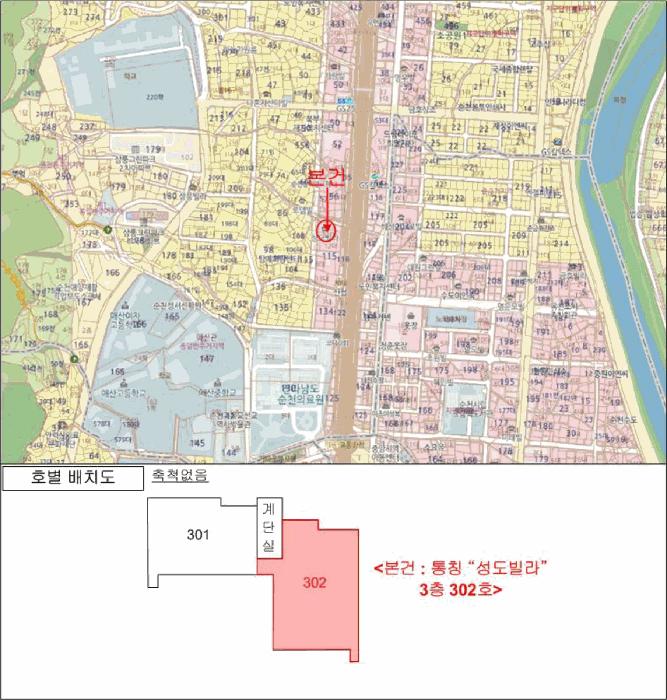 전라남도 순천시 매곡동 115-18 3층302호 다세대(빌라) 경매 사진 11