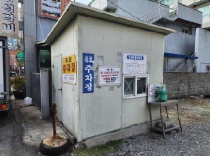 전라남도 여수시 여서동 491-10 대지 경매 사진 9