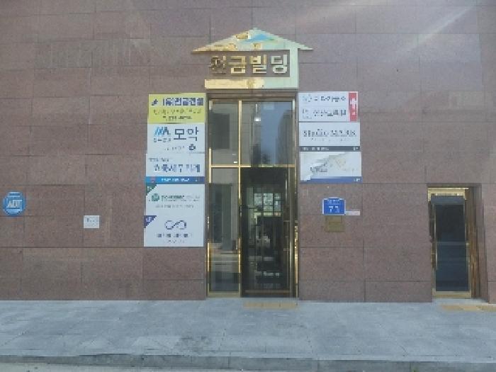 전북특별자치도 전주시 덕진구 장동 1093-4 황금연못빌딩 1층 102호 근린상가 경매 사진 18