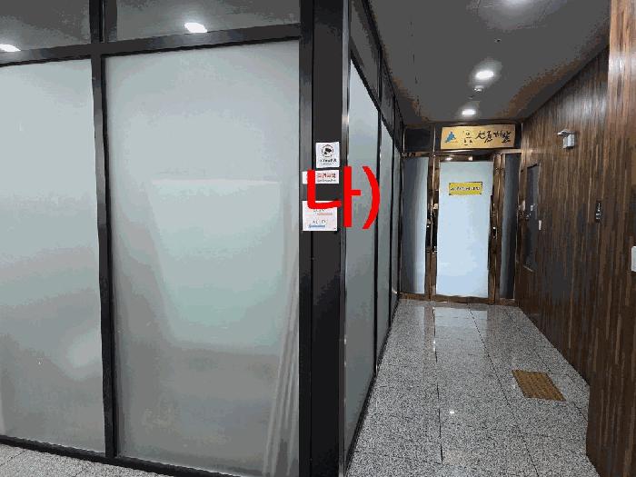 전북특별자치도 전주시 덕진구 장동 1093-4 황금연못빌딩 1층 102호 근린상가 경매 사진 4