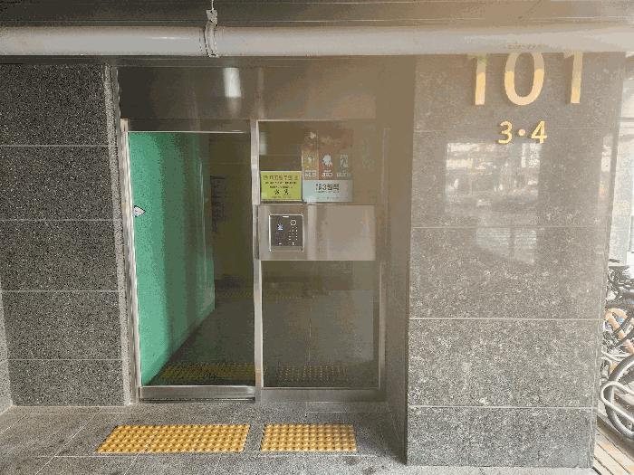 전라남도 광양시 중동 1324-5 수하임1차 9층903호 오피스텔 경매 사진 2