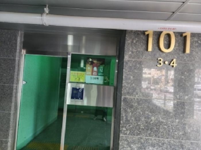 전라남도 광양시 중동 1324-5 수하임1차 9층903호 오피스텔 경매 사진 6