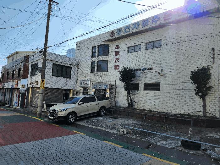 경상남도 고성군 고성읍 성내리 98-3 근린시설 경매 사진 4