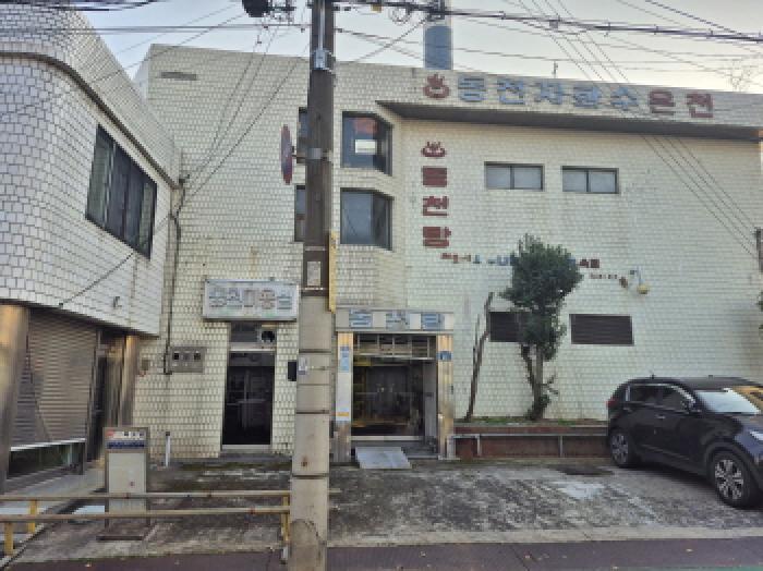 경상남도 고성군 고성읍 성내리 98-3 근린시설 경매 사진 7
