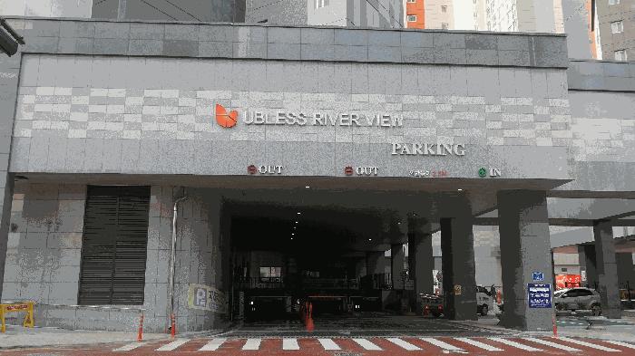 전북특별자치도 전주시 완산구 효자동3가 1544-3 유탑유블레스리버뷰 102동 20층 2001호 오피스텔 경매 사진 5